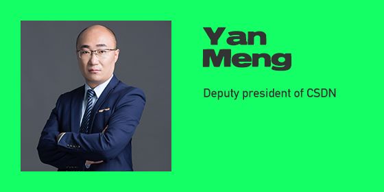 Yan Meng